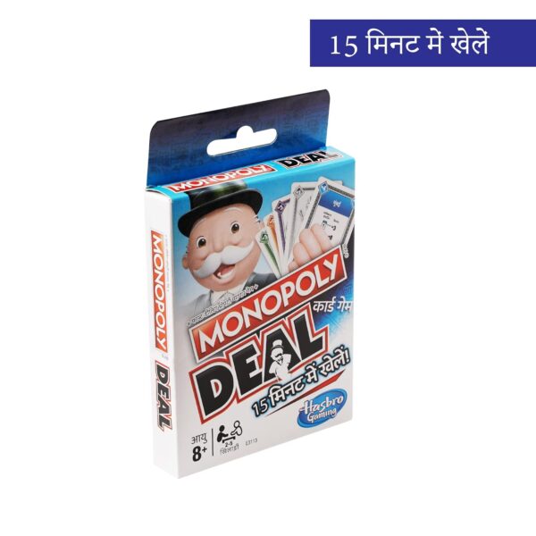 Monopoly Deal Card Game in Hindi (Multicolor), ForKids, Teens, Adults Ages 8 and Up - Image 3