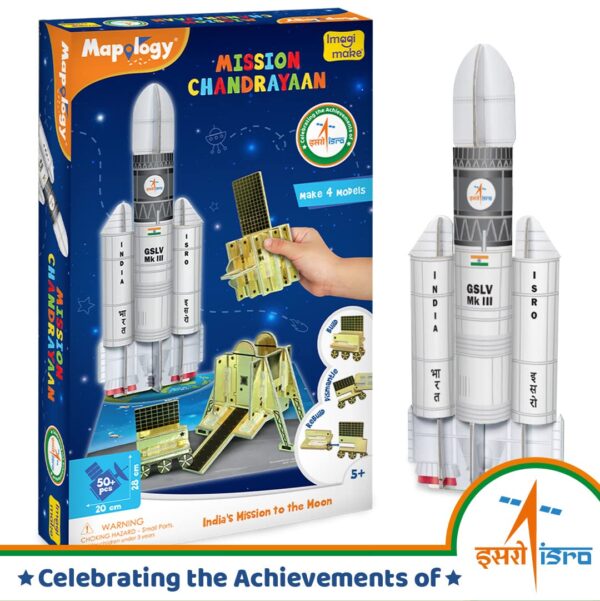 Imagimake Mapology Chandrayaan | ISRO Rocket Model & Satellite | Astronaut Toy | Educational Toys for Kids 5+Years | 3D Puzzles | Gifts for 5 Year Old Boy & Girl|Multicolor - Image 7