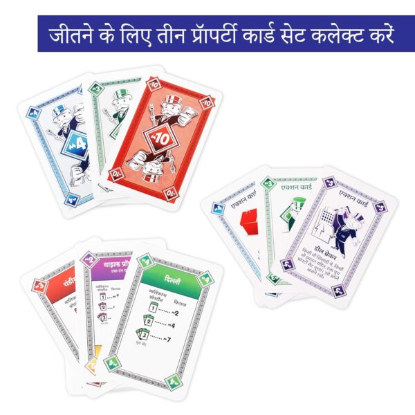 Monopoly Deal Card Game in Hindi (Multicolor), ForKids, Teens, Adults Ages 8 and Up - Image 4