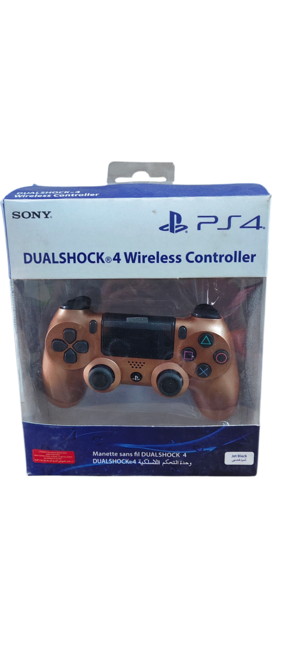 Sony PlayStation DualShock 4 Wireless Controller for PlayStation 4 - Special Edition Gold | for Gaming Console